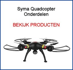 Syma Quadcopters