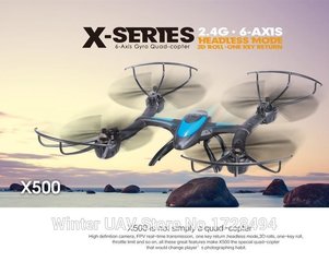 MJX X500