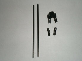 LB-9961-17 Decorative Bar / Staart Steun stangen set