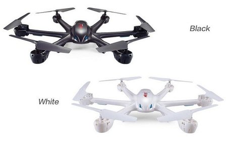 MJX X600 Quadcopter