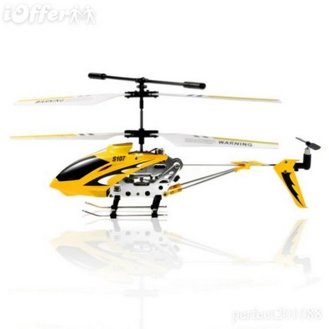 Syma S107G met metal body & gyro 