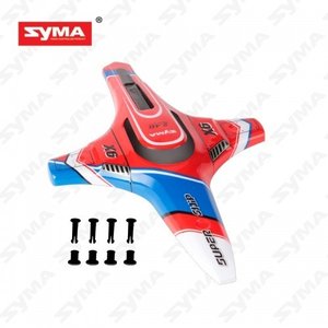 Syma X6-02 Body / cover