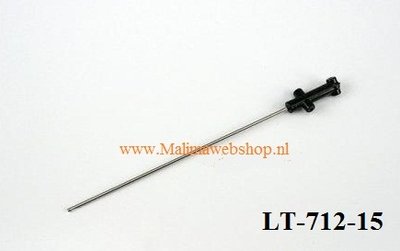 Hawkspy LT-712-15 inner shaft 