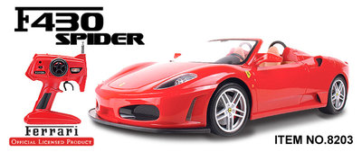 Ferrari F430 Spider met Licentie