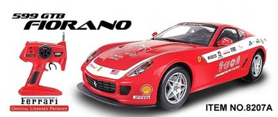 Ferrari 599 GTB Fiorano Racing Editon rood