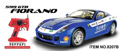 Ferrari 599 GTB Fiorano Racing Editon