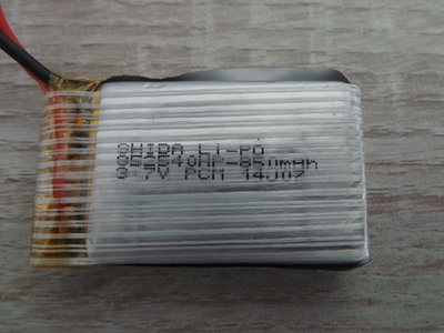 Syma X5C en X5-11-Battery-850mAh