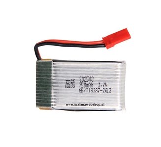 MJX X600 Accu / Battery 3,7V 750mAh