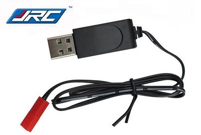 JJRC H12C USB-charging-cable / laatsnoer
