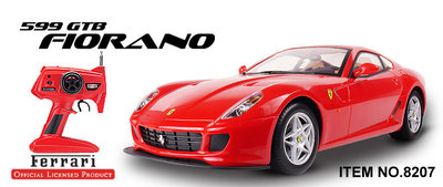 Ferrari 599 GTB Fiorano met Licentie 