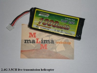 live transmission Thunderbird lipo Accu pack 7,4V 1300 mAh