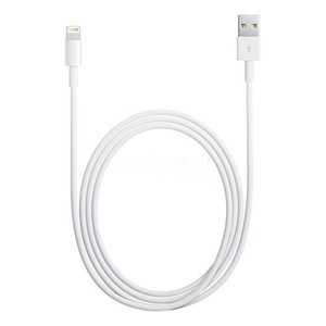 Usb datakabel voor iPhone 5 / ipad,touch (5 meter) 