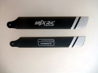 MJX F48 F648 Main Blade set / Rotorblad set (set van 2) 