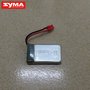 Syma X5HW Battery / Accu 500mAh