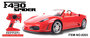 Ferrari F430 Spider met Licentie_