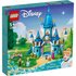 Lego Disney 43206 Princess Het Kasteel van Assepoester_