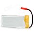 JJRC H12C 3.7V battery 750mAh